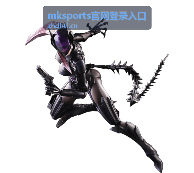 mksports 安全验证 登录保护示意